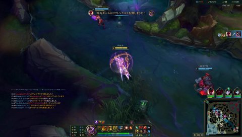 釈迦釈迦ポテト