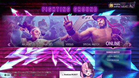 ガチギレブチギレぷるる