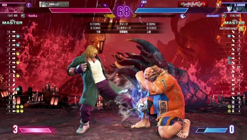 隠れてたバニラケン