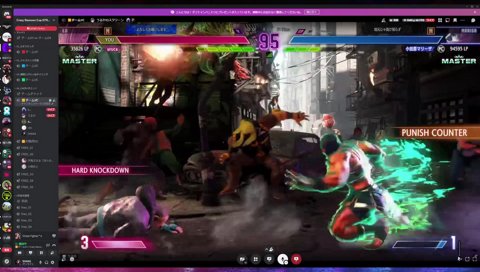 タチに煽られるうるーか