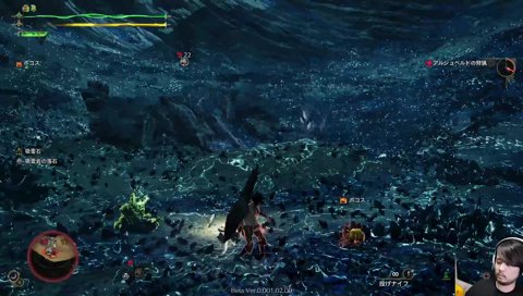 残り９秒のギリ闘い