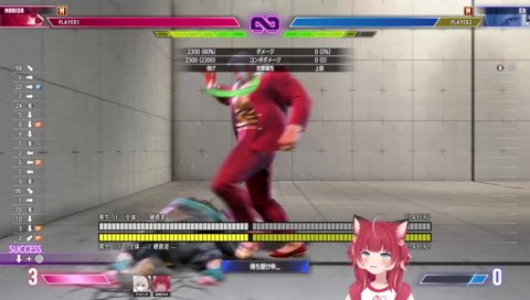 クリップの名前はあとでつける２