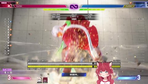 クリップ名はあとでつける１