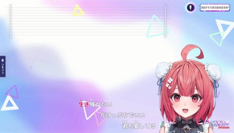 ライオン（夢野走り）