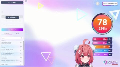 Preview 480x272 2326