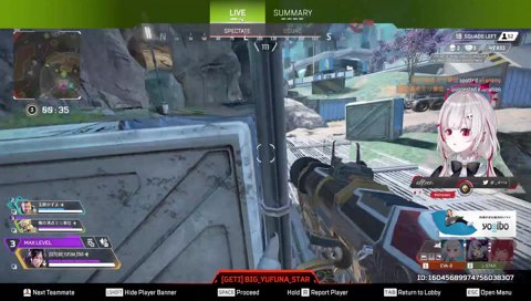 “あんた”呼びについて