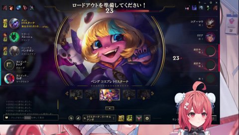 うれいあればそなえなし