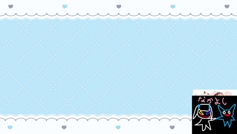 味方にスナイプAFKが来たせいでおかしくなるめあたむ