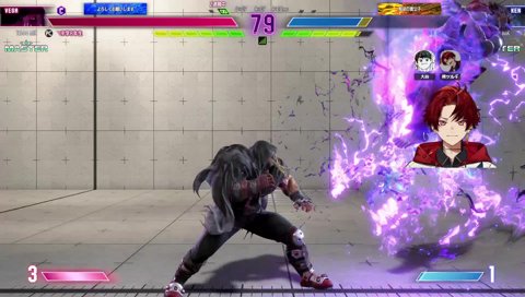 ツルギ「こく兄呼ぶぞ！？てめえの〇ナニーする場所じゃねえんだ！」