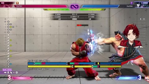 おおた兄とナウ兄の二段構え