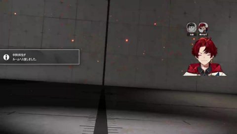 今回の気合いの入り方はひと味もふた味も違う