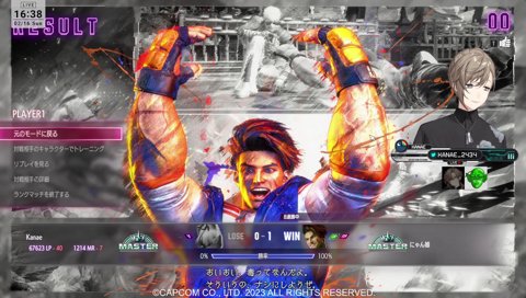 最悪起こしに行くｗｗｗ