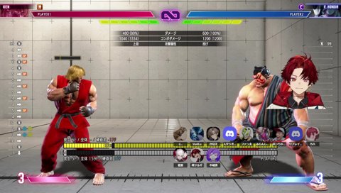 「伝説の試合」をいじられ笑うツルギ