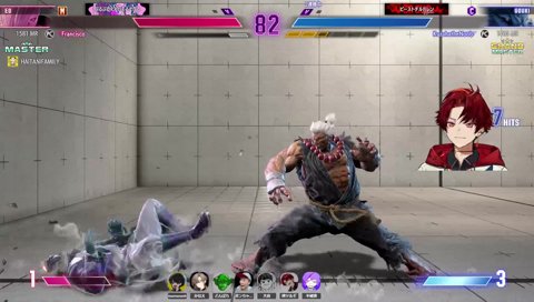 継ぎ足しジャスティス