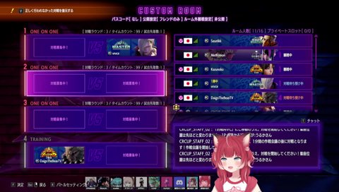 【緊張】いってきゅるよ