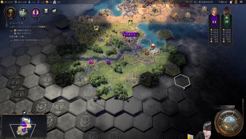 水害？まさかね