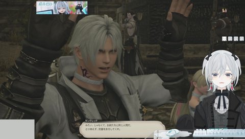 ふざけずにはいられなかった無口キャラ