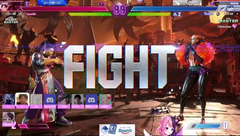 いつもありがとな