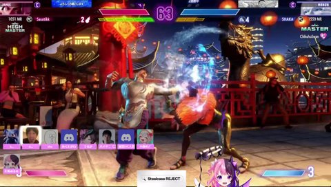 わちゃった後取り切れる伝説