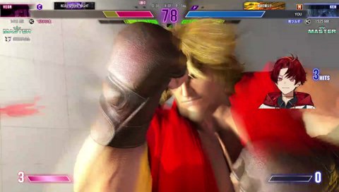 ツルギ、念願のファン太に勝利