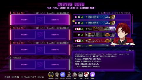 ファン太戦後のインタビューツルギ