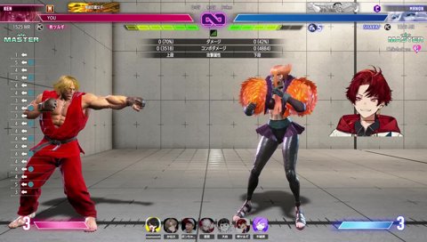 釈迦のチコつきにツボるツルギ