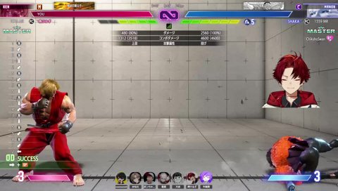 「トレモ荒らされてないツルギ？」→「助けて！！」