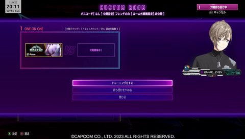 おぼさんよりうちのコーチの方が汚い（闇深い）