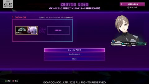 対ケン（おぼ）／まずはバックジャンプから