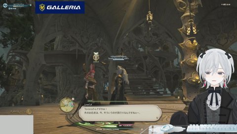 ゲームにいじられる