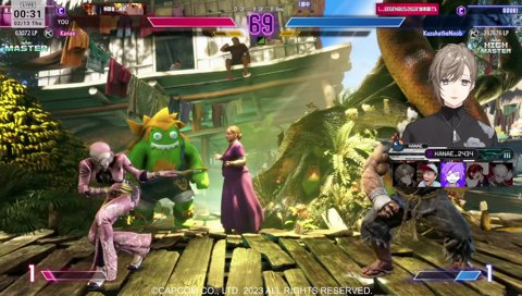 爺やにカッチーン