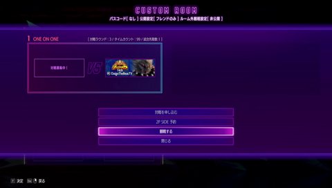 かじゅ＝変なメガネ🤓