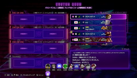 離席からインタビューに滑り込むツルギ