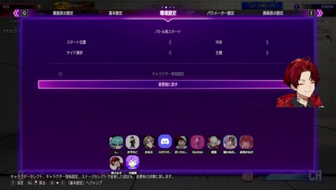 かるび VS ツルギ 対戦前インタビュー