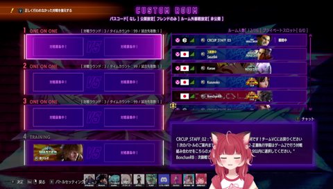 かるび「はーとふる…」