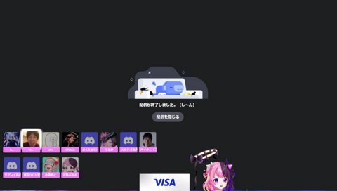 お手数おかけ致しします。