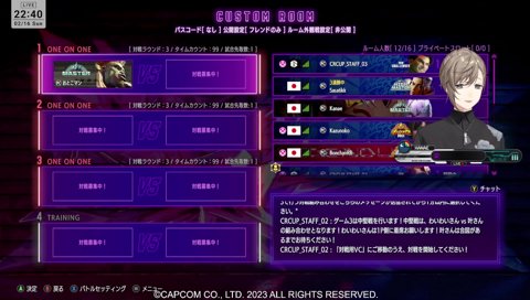 対ブランカ（わいわい）／はやめのパブロン