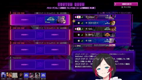 今日勝てる小学生エドコーチング