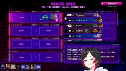 立川コーチング：飛べ