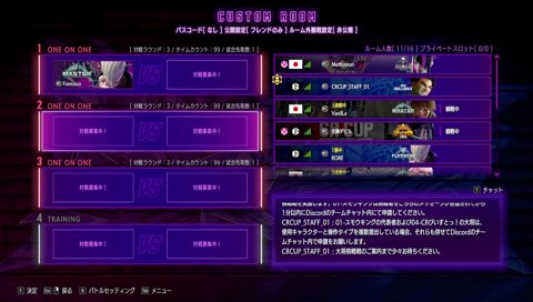 ぷるる「これが戦国時代だぁ！」