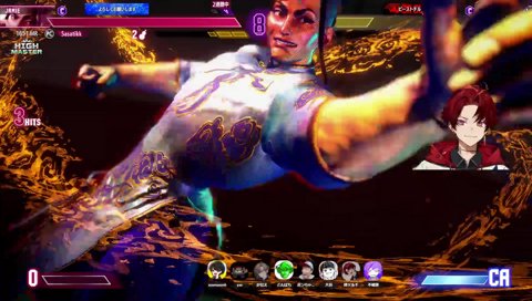 早すぎる葛葉「演出中失礼します」