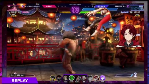 ふわっち「やりたきゃ…」