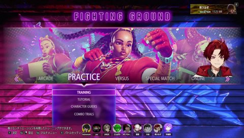 俺らミス気にしてないのにシュートさんがミスった（？）