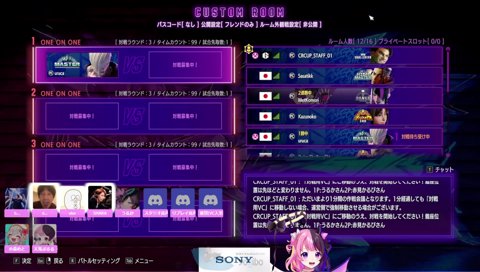 CRカップ優勝称号をメルカリで売ろうとする王