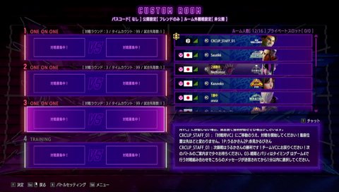 民に平等に愛を与える王