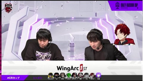 道着ーズは終わらない