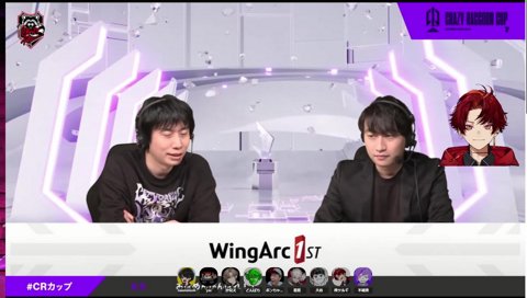 寝不足で壊れるツルギ「今日俺おもんないわww」