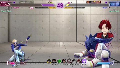 阿鼻叫喚の激闘叶