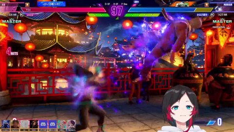 うるかさん決勝戦勝利の瞬間