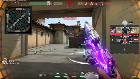 クラッチACEと英語がうまいユリース